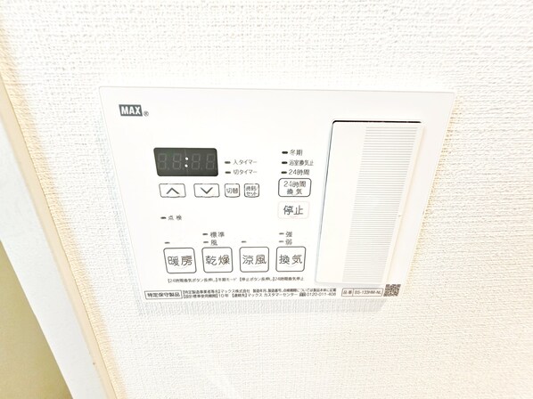 T's garden府中の物件内観写真